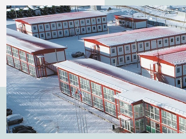 Решения для вахтовых поселков от СтальСтрой-Крк по цене 623 руб.