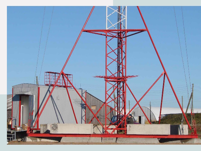 Установка мачт связи в Коркино от 623 руб.